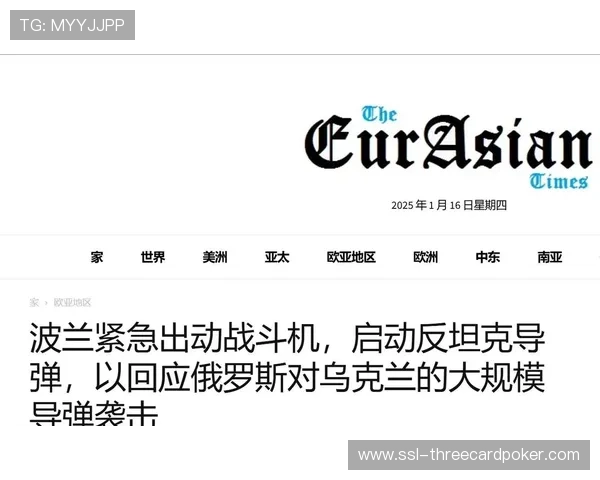 扩军球队估值与对现有球队影响成联盟老板关注焦点